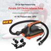 12V High-Pressure Air Pump for Kayaks, Inflatables, and Fishing Platforms