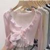 French Ribbed Lace-Up Cardigan - Long Sleeve Knit Shawl for Spring 2026 Women’s Collection