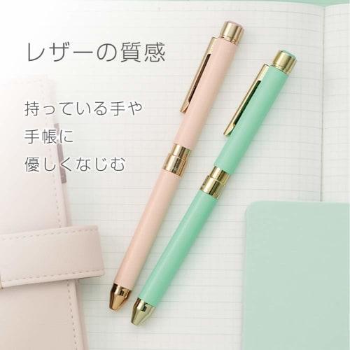 ZEBRA Multi-Function Pen Shabo X SL6 Leather Navy SB36-LNV