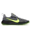 LeBron TR 1 Smoke Grey Volt FJ6151-001