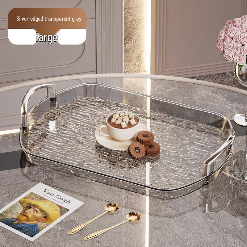 HX Light Luxury Plastic Serving Tray with Handles