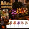 Stake Lights for Halloween with Pumpkin Maple Leaf Decor, Outdoor Yard Path Lights