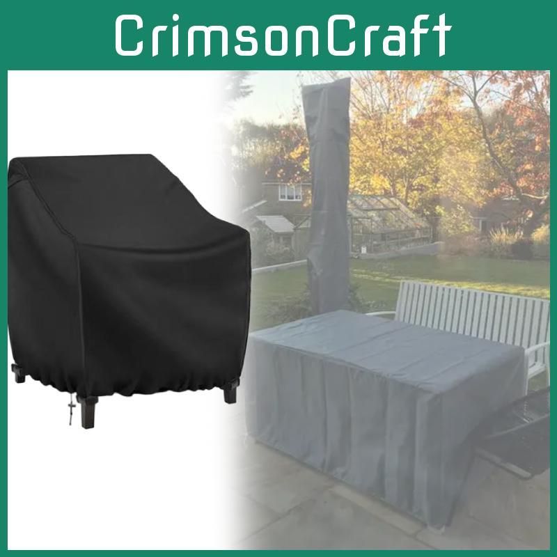 Outdoor Cover Furniture Garden Patio Table Chairs Protection Backyard Supplies