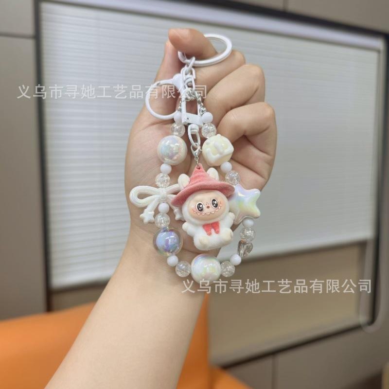Creative Cartoon Doll Beaded Mobile Phone Chain Keychain Women's School Bag Couple Car Key Chain Bag Pendant