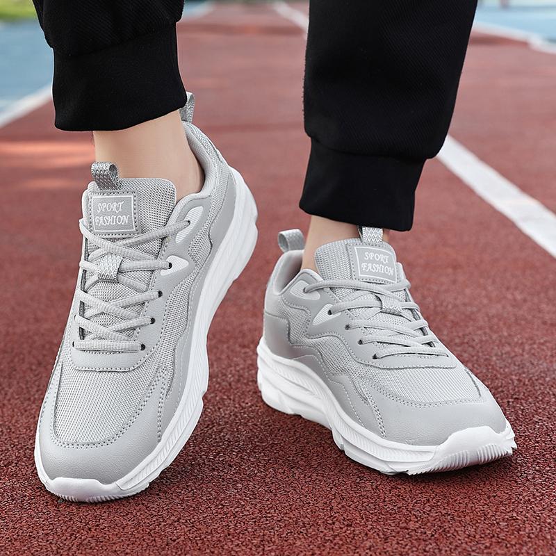 Double Star Large Black Men's Sneakers Breathable Extra Large Shock Absorbed Soft Bottom Lightweight Large Casual Sneakers