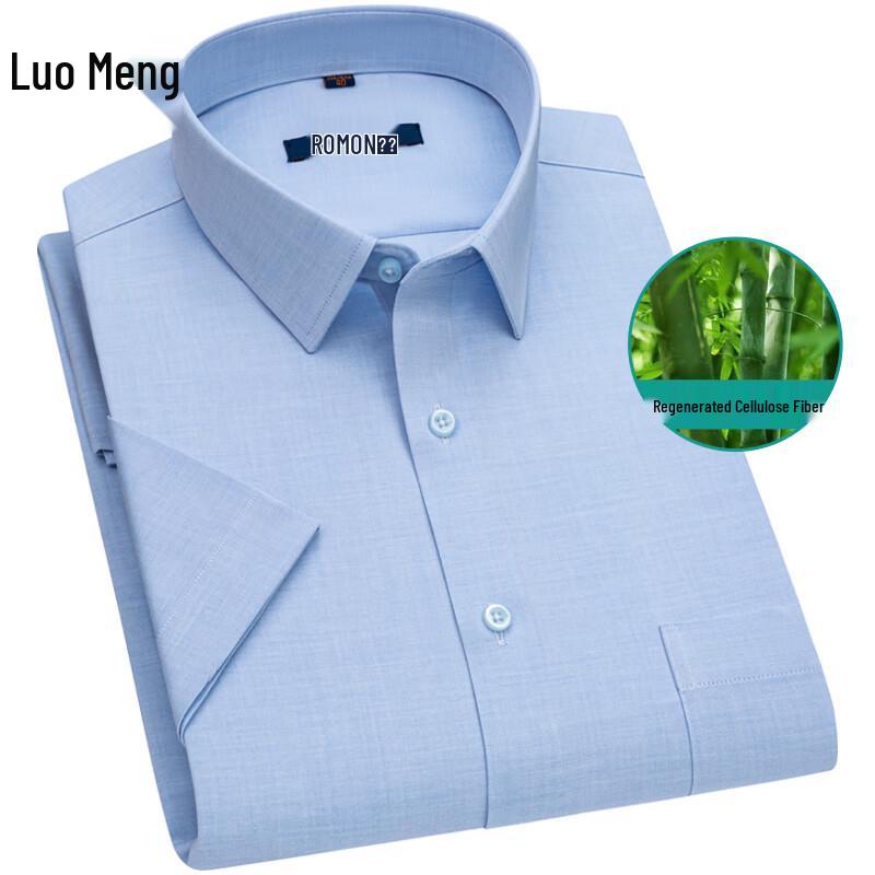 Men's Short Sleeve Stand Collar Business Shirt