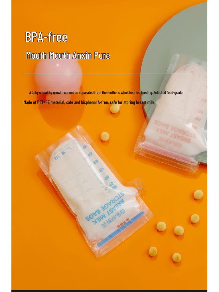 Breast Milk Storage Bags, 100ml, Disposable for Freezing and Preservation