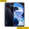 Смартфон Realme 8, русская версия