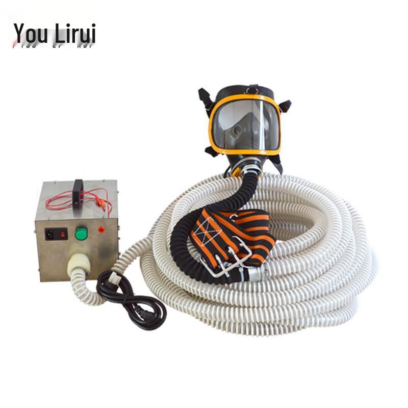 Youliri Electric Powered Air-Purifying Long Tube Respirator