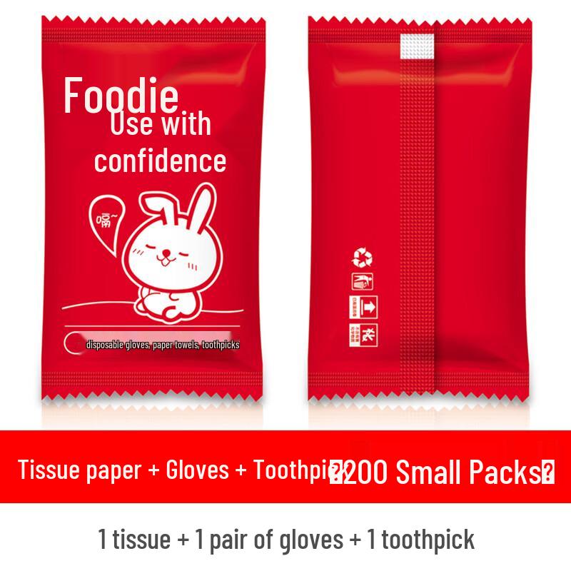 Xihe Disposable Dining Kit - Red Foodie