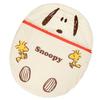 Nishikawa [nishikawa] Snoopy Childrens Sleeping Bag, Nap Futon, Open and Close with Buttons, Portable, Sleeping, Woodstock, Ivory, Lf51586679iv 120 X