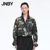 2026 Spring Floral Loose Long Sleeve Shirt