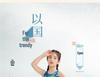 Yingfa Girls' Competitive Swimsuit: Chlorine-Resistant, Quick-Dry, One-Piece for Medium/Large Children