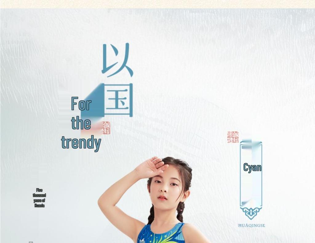 Yingfa Girls' Competitive Swimsuit: Chlorine-Resistant, Quick-Dry, One-Piece for Medium/Large Children