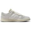 Nike Dunk Low Phantom Men Sneakers Grey Light-Bone Sail HF4297-001
