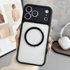 Applicable to Apple 17Promax mobile phone case, heat dissipation magnetic suction iPhone16Pro fixed-point bracket 15Pro protective case