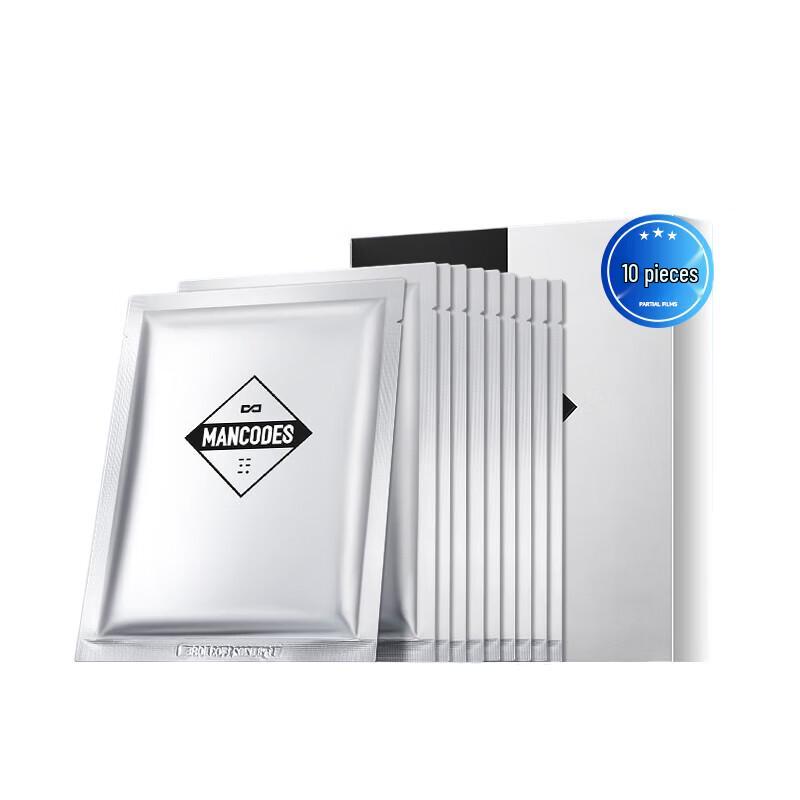 MANCODES Whitening & Hydrating Facial Mask