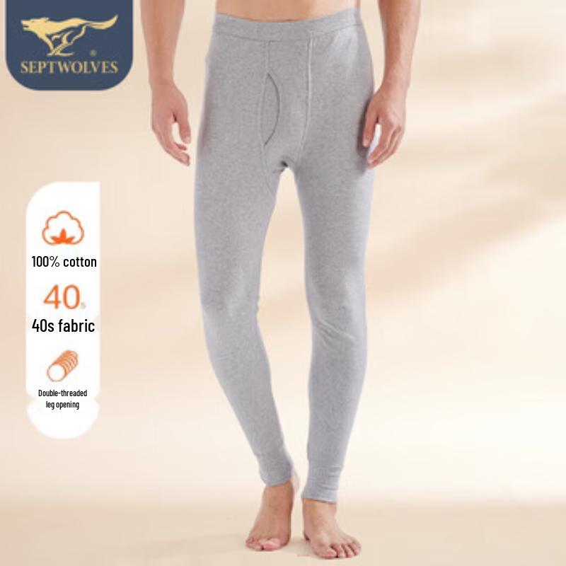SEPTWOLVES Men's Thin Thermal Base Layer Pants