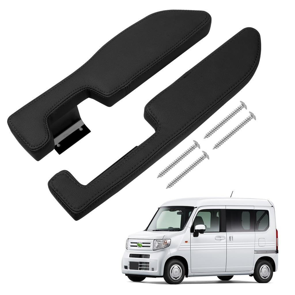 Auto Spec Honda JJ1 JJ2 Side Armrest Door Armrest Armrest Design Armrest Interior Parts Easy To Install Reduces Fatigue Interior Parts Set Accessories