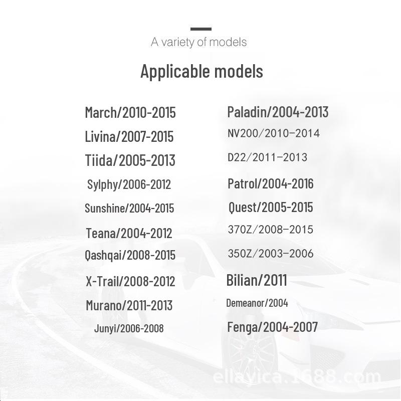 Nissan Modified Fog Light & Daytime Running Light Switch