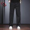 Jieleinuo Men's Splicing Design Loose Straight-Leg Casual Pants