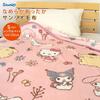 RIVERE Sanrio Character Cute Blanket, Single, Flannel, Warm, Washable,