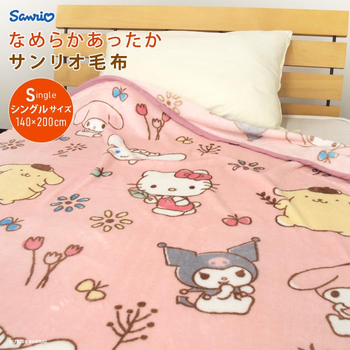 RIVERE Sanrio Character Cute Blanket, Single, Flannel, Warm, Washable,