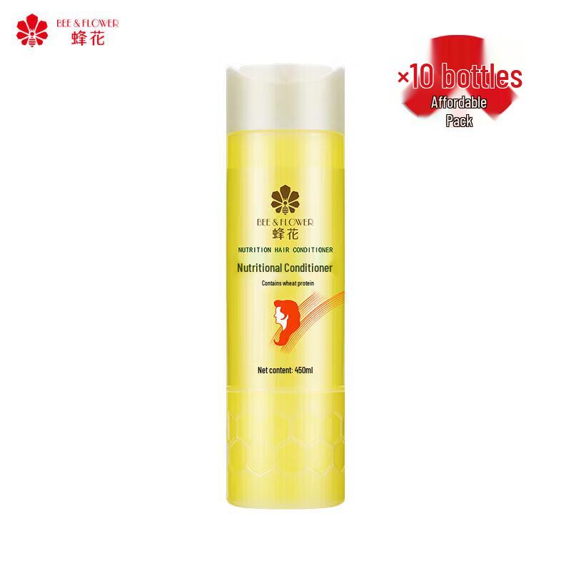 

Fenghua Wheat Protein Nourishing Hair Conditioner