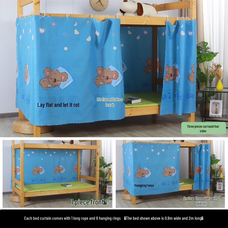 Student Bunk Bed Curtains, Light-Blocking & Windproof Privacy Canopy for Dorm Rooms