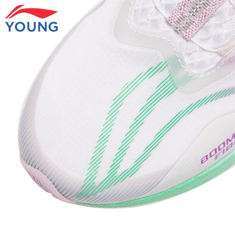 Li-Ning Chi Tu 8 PRO Youth Running Shoes