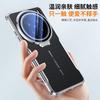 Vivo X200s Phone Case With Lens Cover Kickstand Premium Genuine Leather Shockproof Corner Air Cushion Business Style