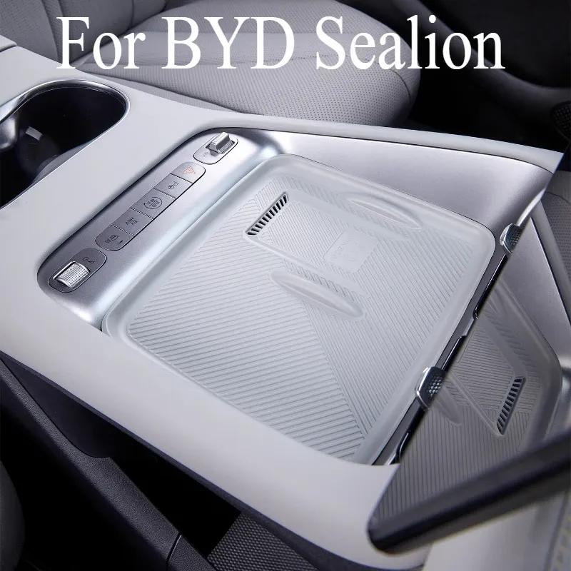 For BYD Sealion 06dmi/Ev Wireless Charging Panel Silicone Pad Dustproof Water Non-slip Interior Supplies Interior Accessories