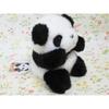 Takenoko Puchi Puchi Land Sitting Panda Plush Toy 58115