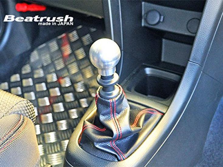 Beatrush Aluminum Shift Knob for Toyota 86 ZN6 and Subaru BRZ ZC6 x Type-QBR (Silver) (M12 1.25) [A91212AS-QBR]