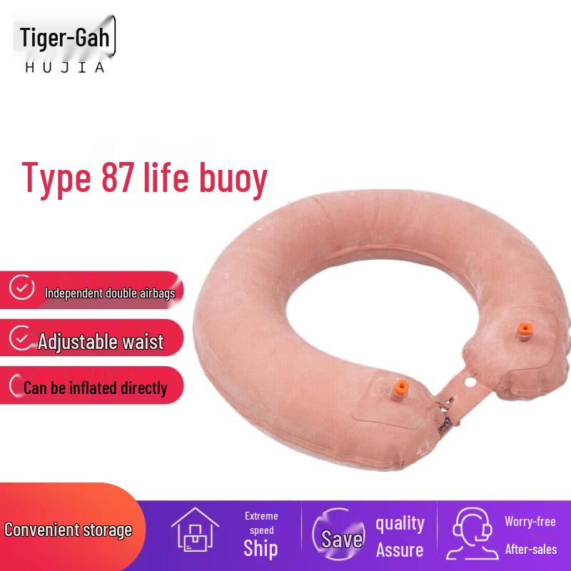 Huga Emergency Life Saving Gear