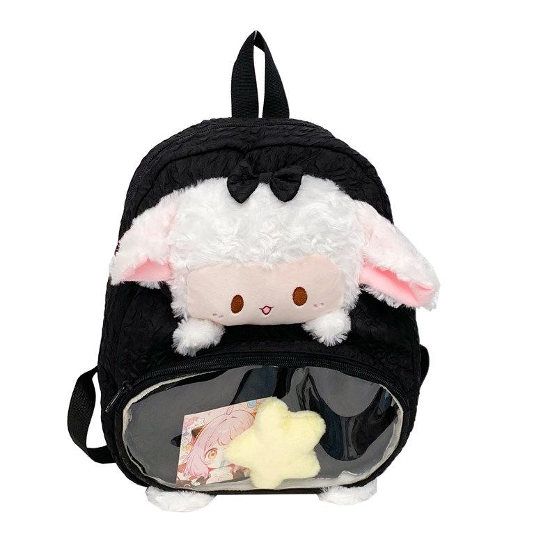 Cartoon Cute Student Lamb Doll, Wind New Backpack Bag Soft Girl Heart Small Bag Tide