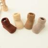 4Pairs Warm Infant Learning Walk Socks Solid Color Home Sleep Socks Thicken Baby Socks  Toddler