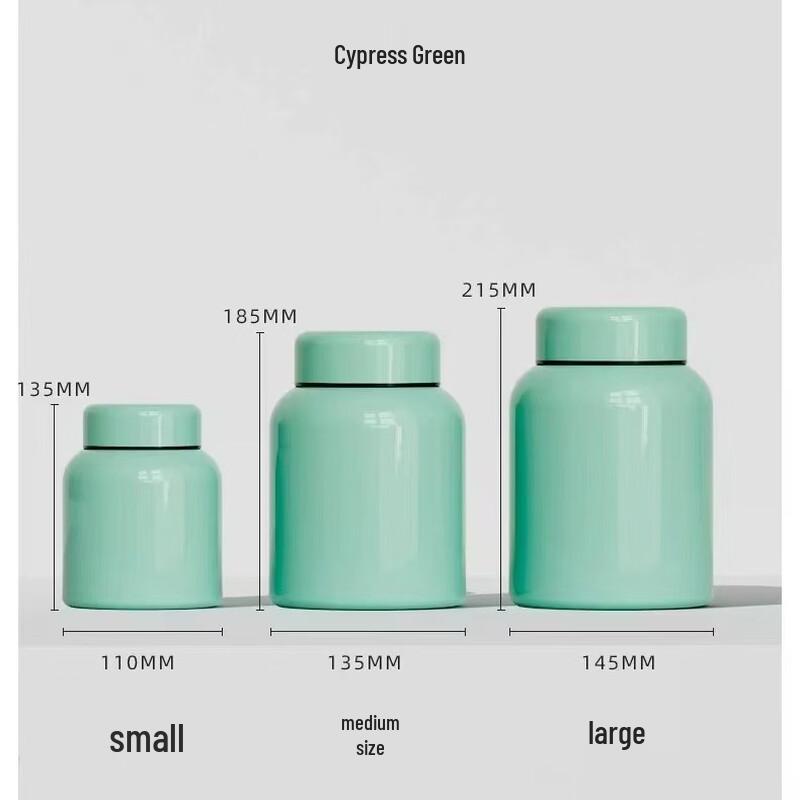 

Yipan Sealed Tea Storage Can