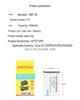 CANP20 Battery Compatible with Casio CAS NP20 X720/X725/X735/X800 Cameras