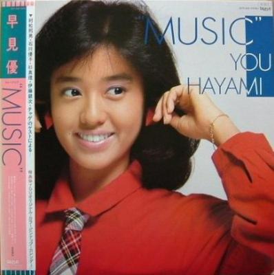 LP Schallplatte YU HAYAMI - Music 28TR2055 TAURAS 1984 Japan Obi Japanischer Popstar