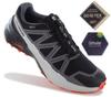 Speedcross Peak GTX - GORE-TEX - Pantofi Trail Running Bărbați Pantofi de Alergare 478528 6 ORIGINAL