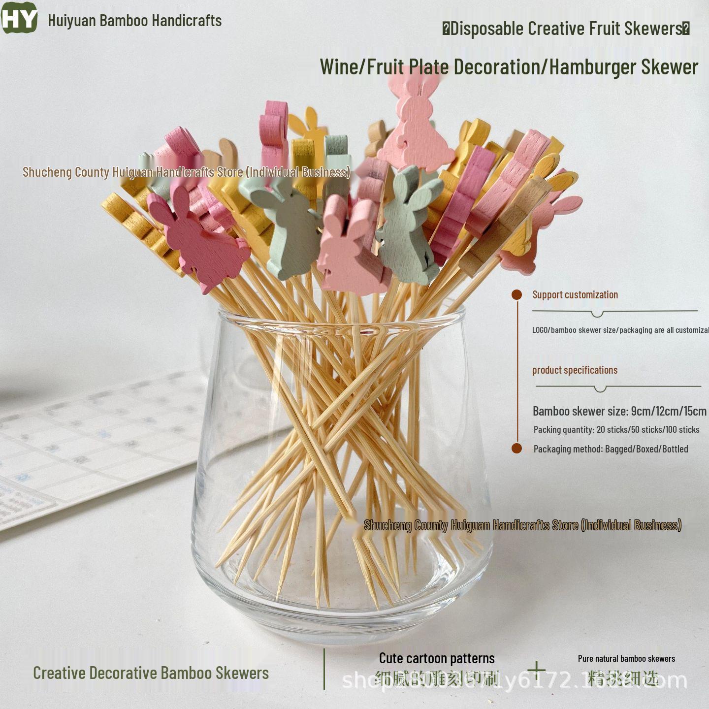 Disposable Creative Fruit, Cocktail, or Sandwich Decoration Bamboo Skewers. Mixed Rabbit