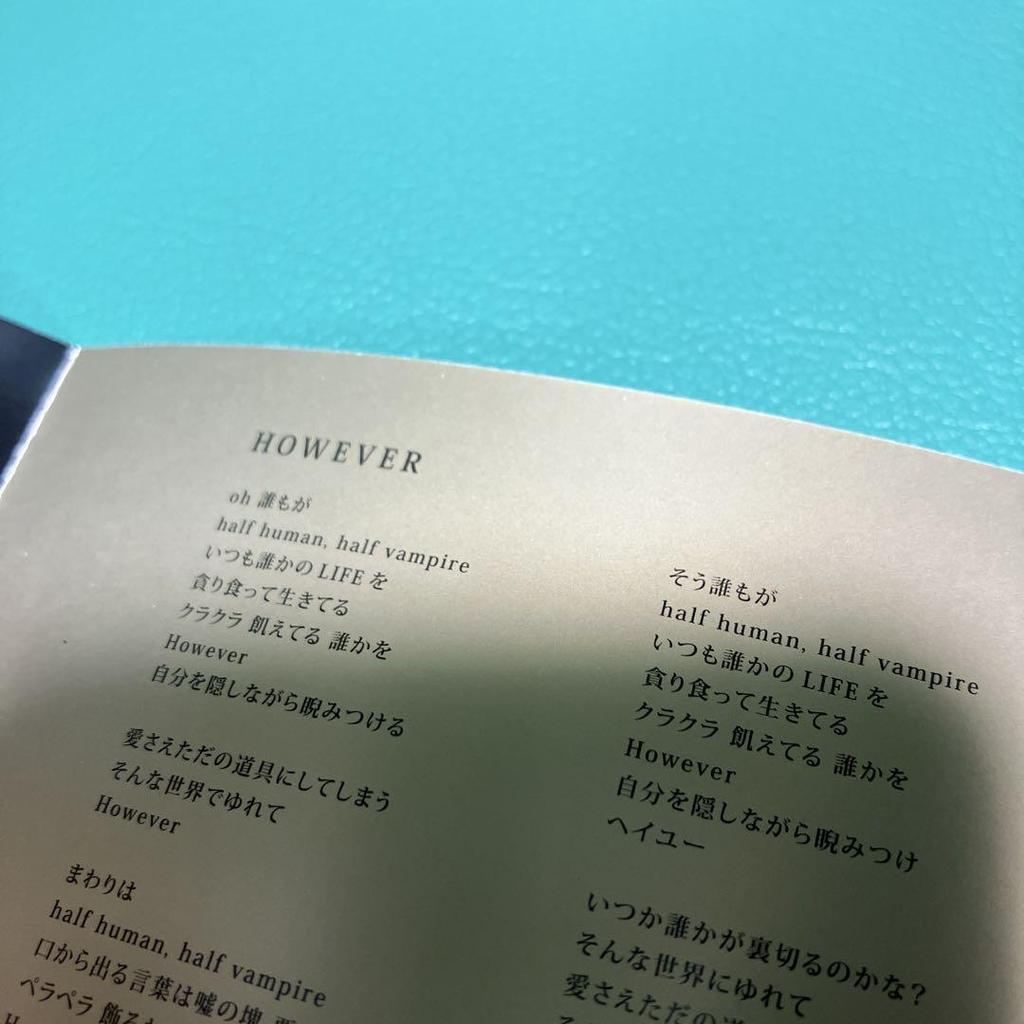 [USED] [Out of print] Mr.FanTastiC CD “&” Singer Mega Terra Zero Band