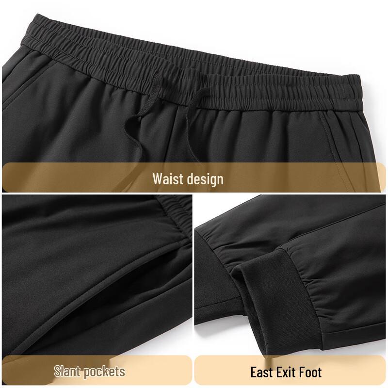 Xue Zhong Fei Men's Goose Down Thermal Pants