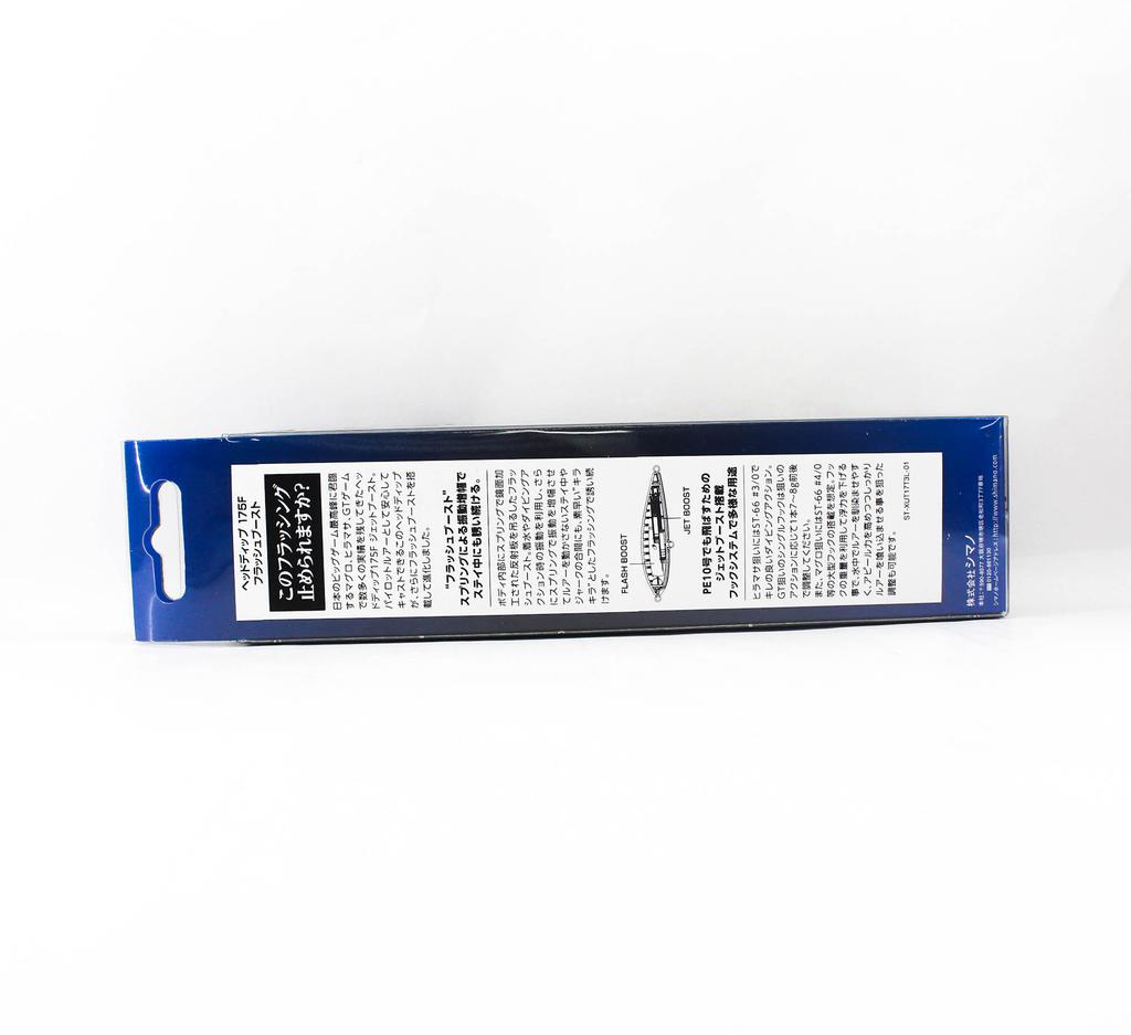 Sale Shimano XU-T17T Ocea Head Dip FB 175F Pencil Floating Lure 004 (9979)