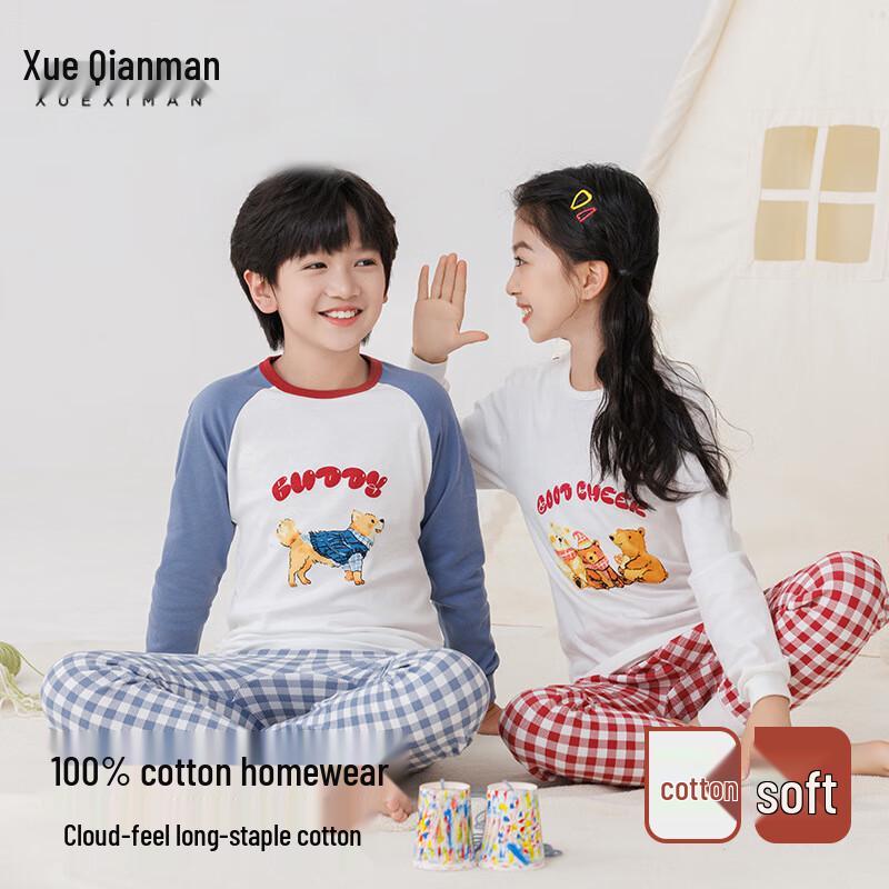 

Xueqiman Pure Cotton Kids Thermal Underwear & Pajama Set S (140-150cm)