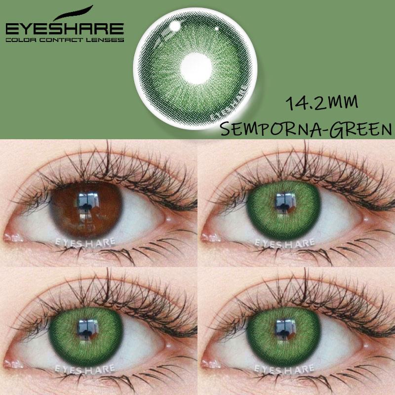 

1 пара цветных контактных линз для глаз, цветные линзы для глаз, натуральные контактные линзы, косметика для красоты, линзы для глаз