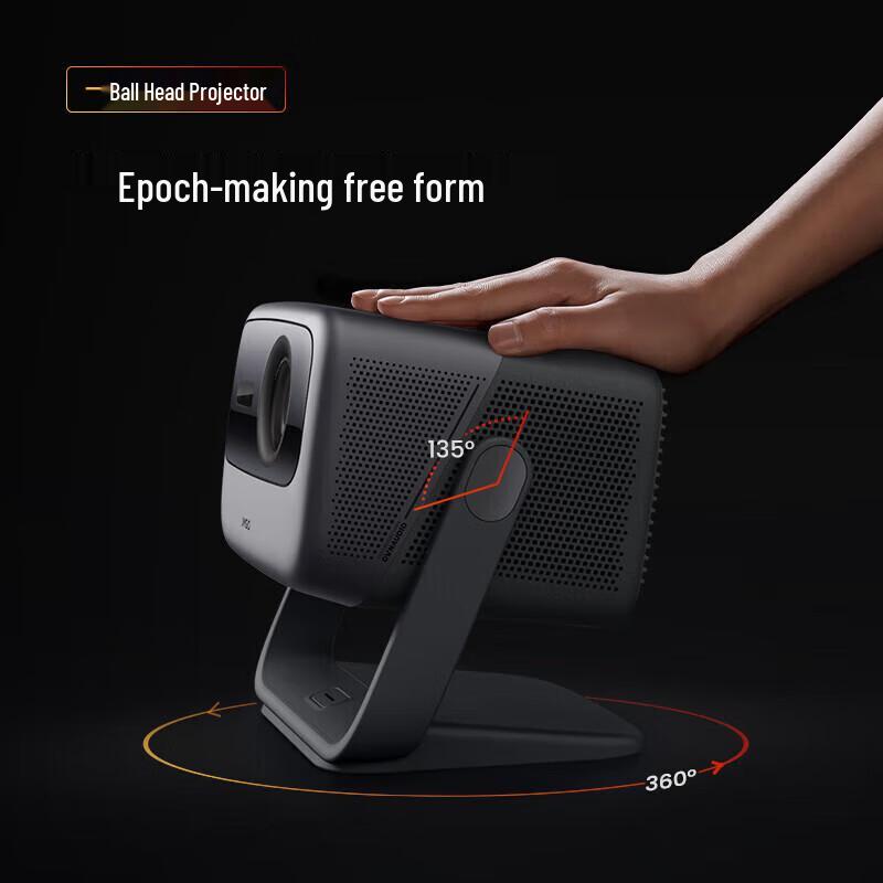 JMGO N1 Ultra 4K Laser Gimbal Projector