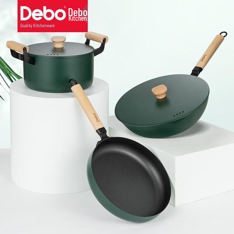 Debo DEP-788 William Space 3-Piece Cookware Set