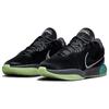 Nike LeBron 21 Tahitian Black Particle Grey Wolf Grey Pink Rise Men's Basketball Shoes FB2238-001